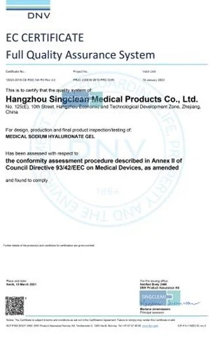 productcate-300-494 productcate-300-494