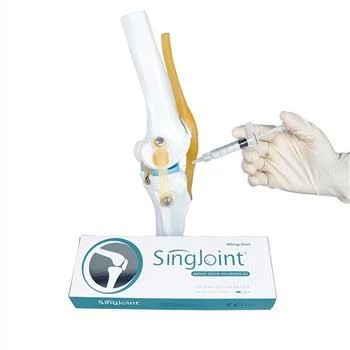 Singjoint Hyaluronic Acid ViscoSupplements Knee Injection